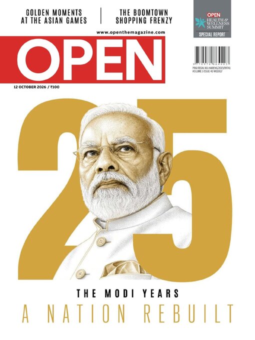 Cover image for Open Magazine